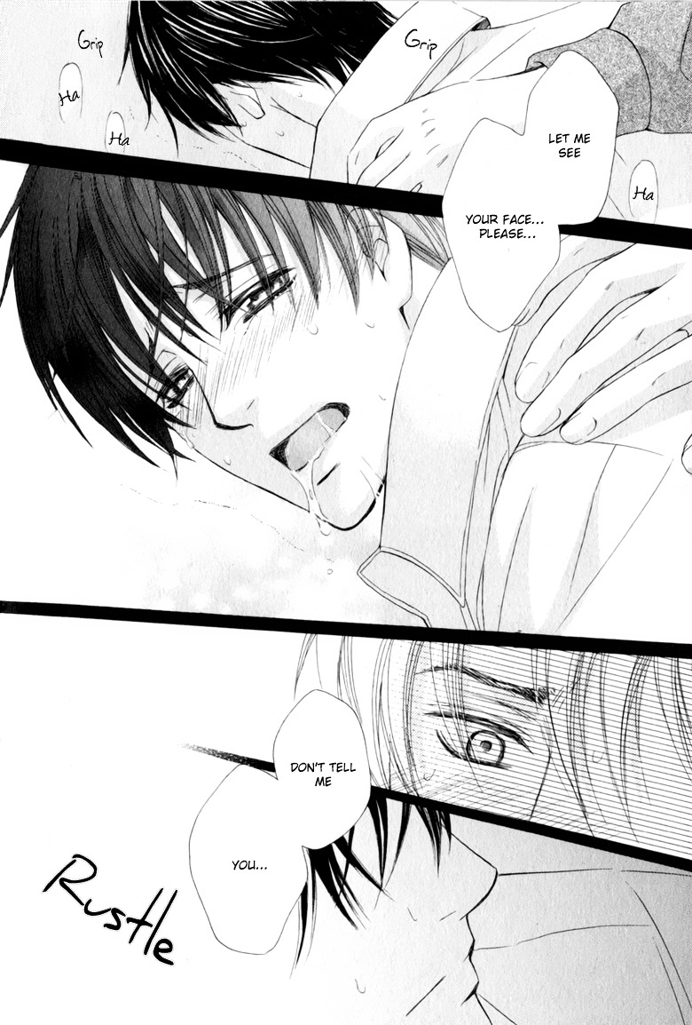 Suki dakara Itte Hoshikunai Chapter 2 page 16 - Chapter 2 : Suki Dakara Itte Hoshikunai - 1
