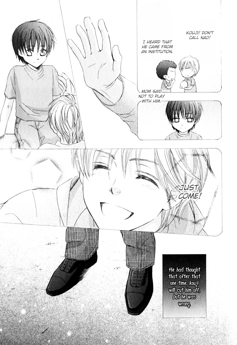 Suki dakara Itte Hoshikunai Chapter 2 page 19 - Chapter 2 : Suki Dakara Itte Hoshikunai - 1
