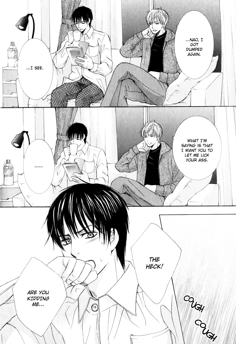 Suki dakara Itte Hoshikunai Chapter 2 page 2 - Chapter 2 : Suki Dakara Itte Hoshikunai - 1