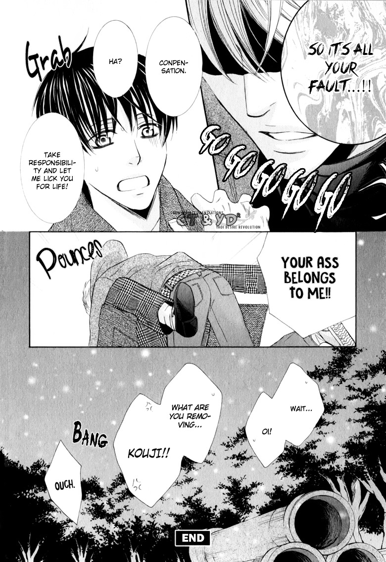 Suki dakara Itte Hoshikunai Chapter 2 page 24 - Chapter 2 : Suki Dakara Itte Hoshikunai - 1