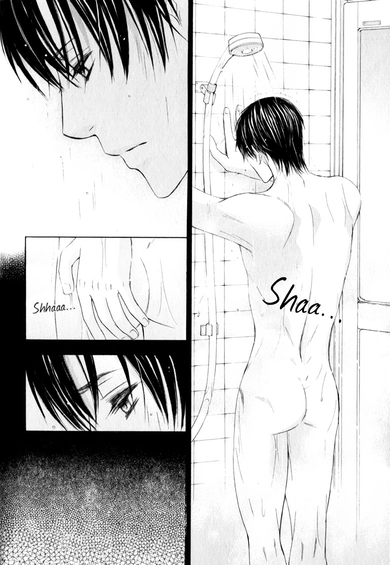 Suki dakara Itte Hoshikunai Chapter 2 page 6 - Chapter 2 : Suki Dakara Itte Hoshikunai - 1