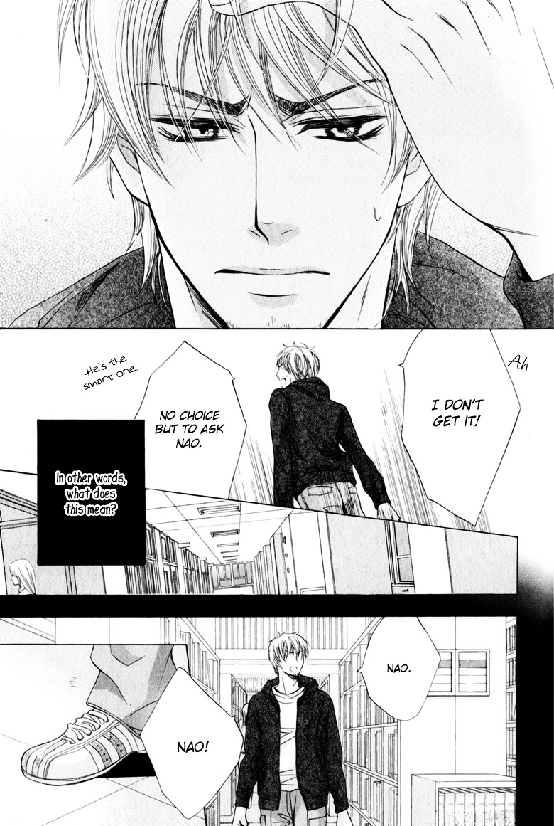 Suki dakara Itte Hoshikunai Chapter 3 page 14 - Chapter 3 : Suki Dakara Itte Hoshikunai - 2