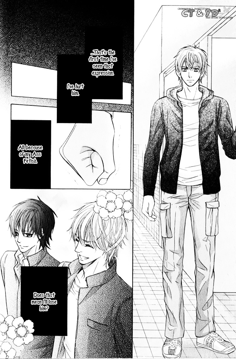 Suki dakara Itte Hoshikunai Chapter 3 page 23 - Chapter 3 : Suki Dakara Itte Hoshikunai - 2
