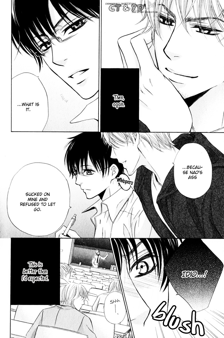 Suki dakara Itte Hoshikunai Chapter 3 page 7 - Chapter 3 : Suki Dakara Itte Hoshikunai - 2