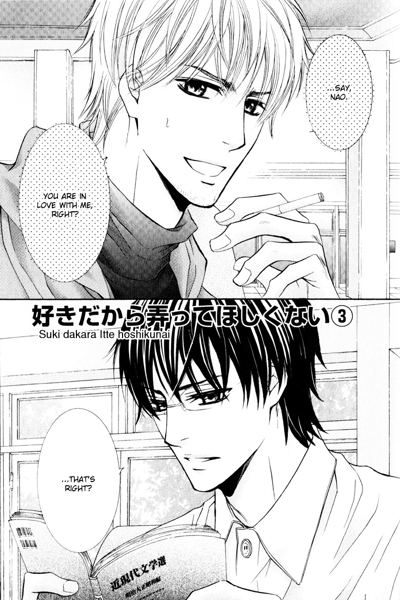 Suki dakara Itte Hoshikunai Chapter 4 page 1 - Chapter 4 : Suki Dakara Itte Hoshikunai - 3