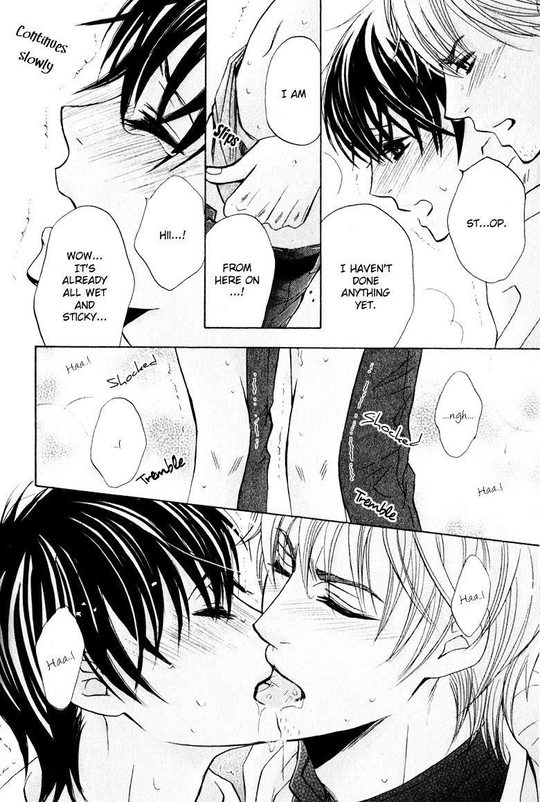Suki dakara Itte Hoshikunai Chapter 4 page 12 - Chapter 4 : Suki Dakara Itte Hoshikunai - 3