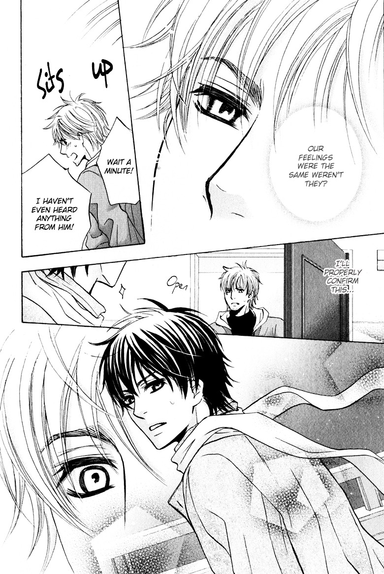 Suki dakara Itte Hoshikunai Chapter 4 page 6 - Chapter 4 : Suki Dakara Itte Hoshikunai - 3