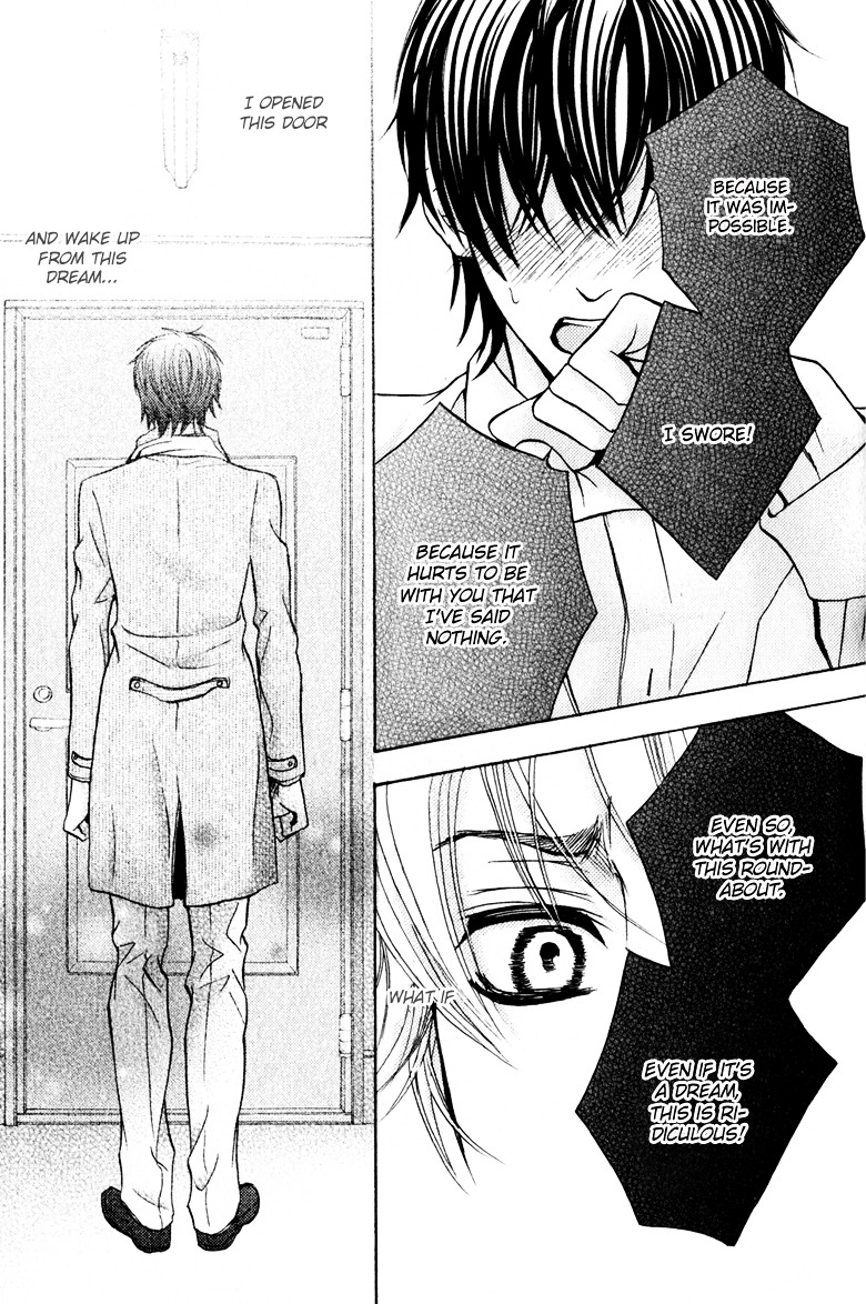 Suki dakara Itte Hoshikunai Chapter 4 page 9 - Chapter 4 : Suki Dakara Itte Hoshikunai - 3