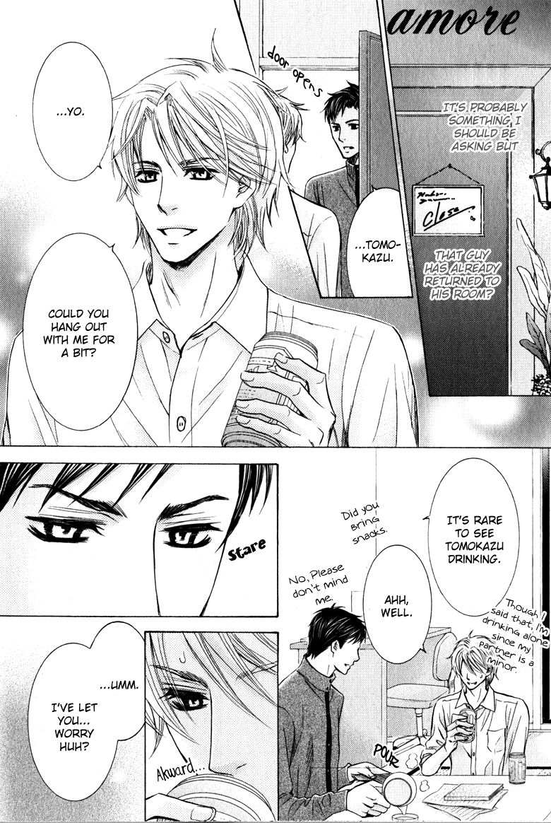 Suki dakara Itte Hoshikunai Chapter 5.1 page 3 - Chapter 5.1 : End