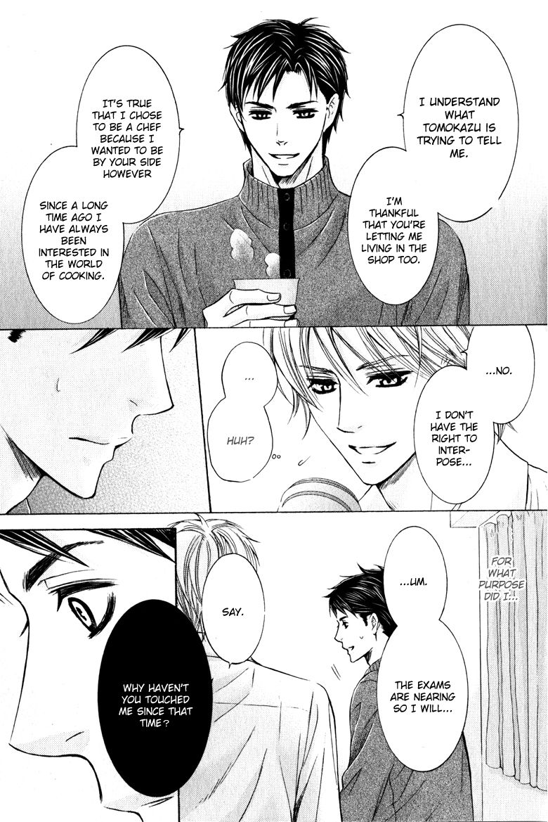 Suki dakara Itte Hoshikunai Chapter 5.1 page 4 - Chapter 5.1 : End