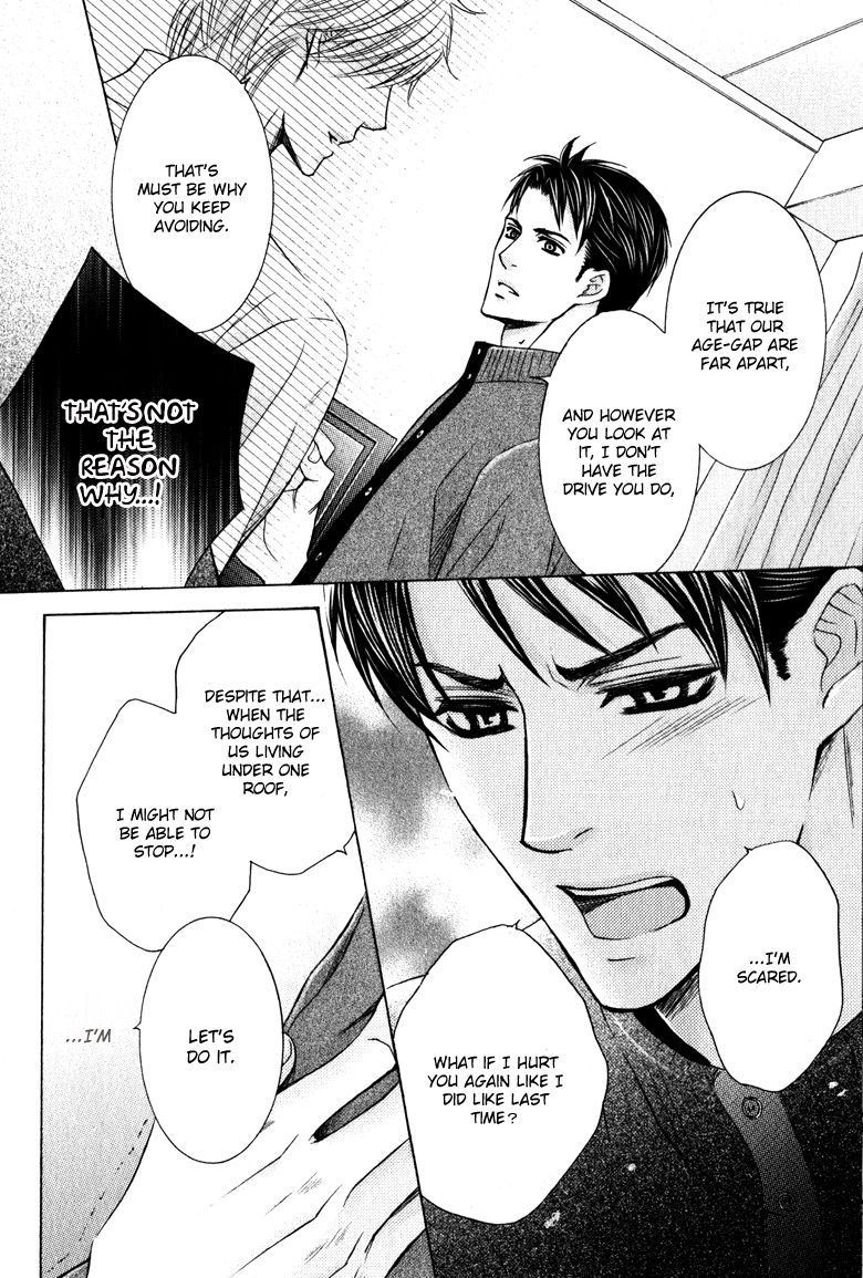 Suki dakara Itte Hoshikunai Chapter 5.1 page 5 - Chapter 5.1 : End