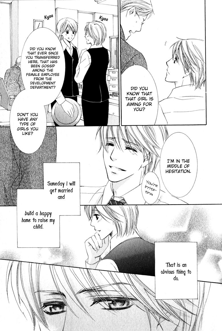 Suki dakara Itte Hoshikunai Chapter 5 page 10 - Chapter 5
