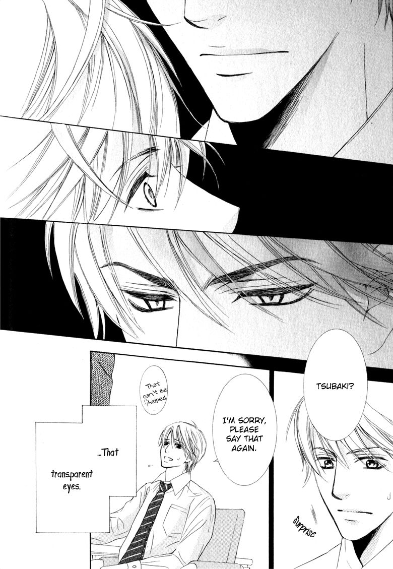Suki dakara Itte Hoshikunai Chapter 5 page 11 - Chapter 5