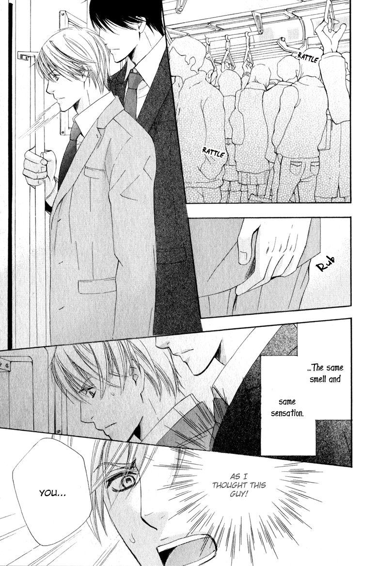Suki dakara Itte Hoshikunai Chapter 5 page 12 - Chapter 5