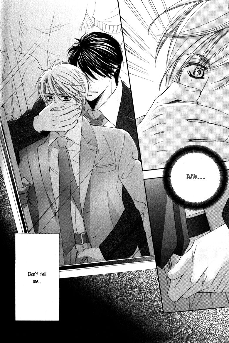 Suki dakara Itte Hoshikunai Chapter 5 page 13 - Chapter 5