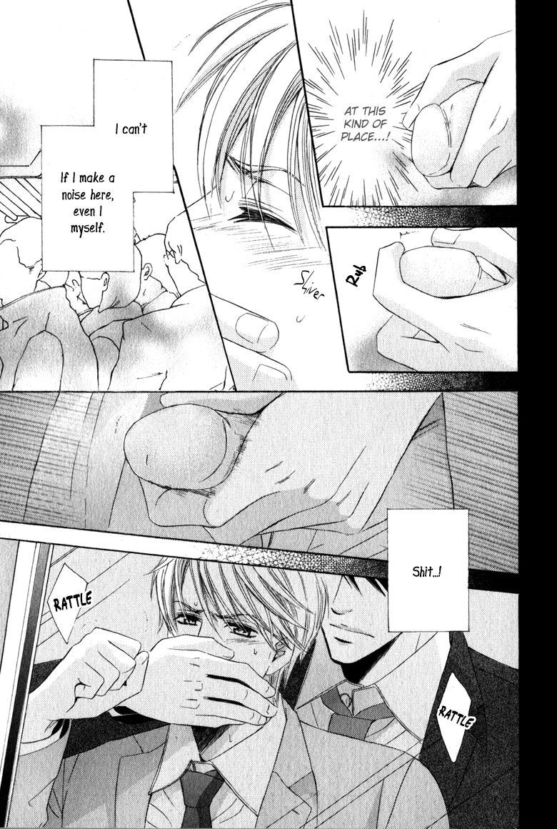 Suki dakara Itte Hoshikunai Chapter 5 page 14 - Chapter 5