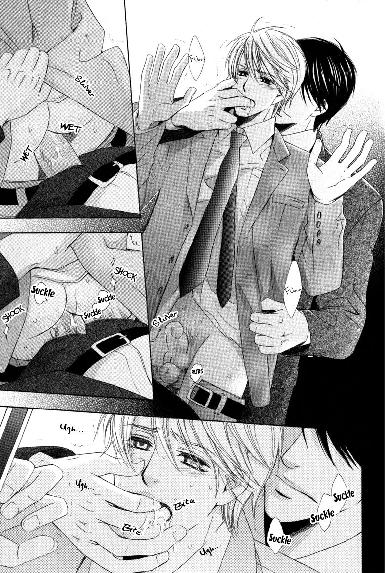 Suki dakara Itte Hoshikunai Chapter 5 page 16 - Chapter 5