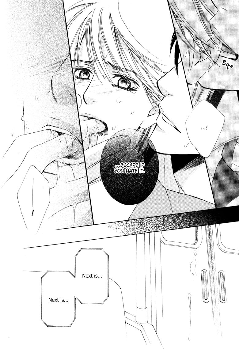 Suki dakara Itte Hoshikunai Chapter 5 page 17 - Chapter 5