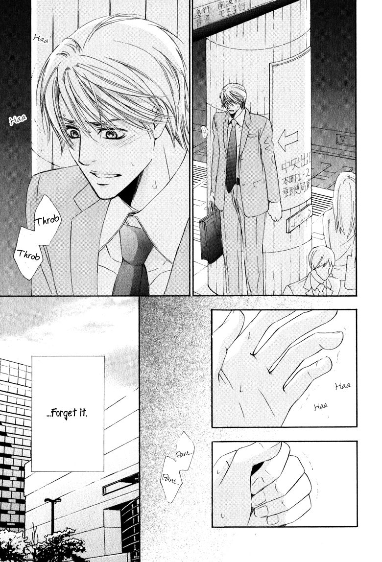 Suki dakara Itte Hoshikunai Chapter 5 page 18 - Chapter 5