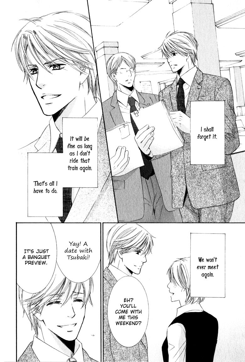 Suki dakara Itte Hoshikunai Chapter 5 page 19 - Chapter 5