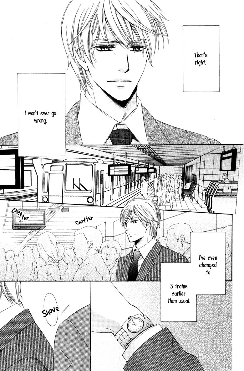 Suki dakara Itte Hoshikunai Chapter 5 page 20 - Chapter 5