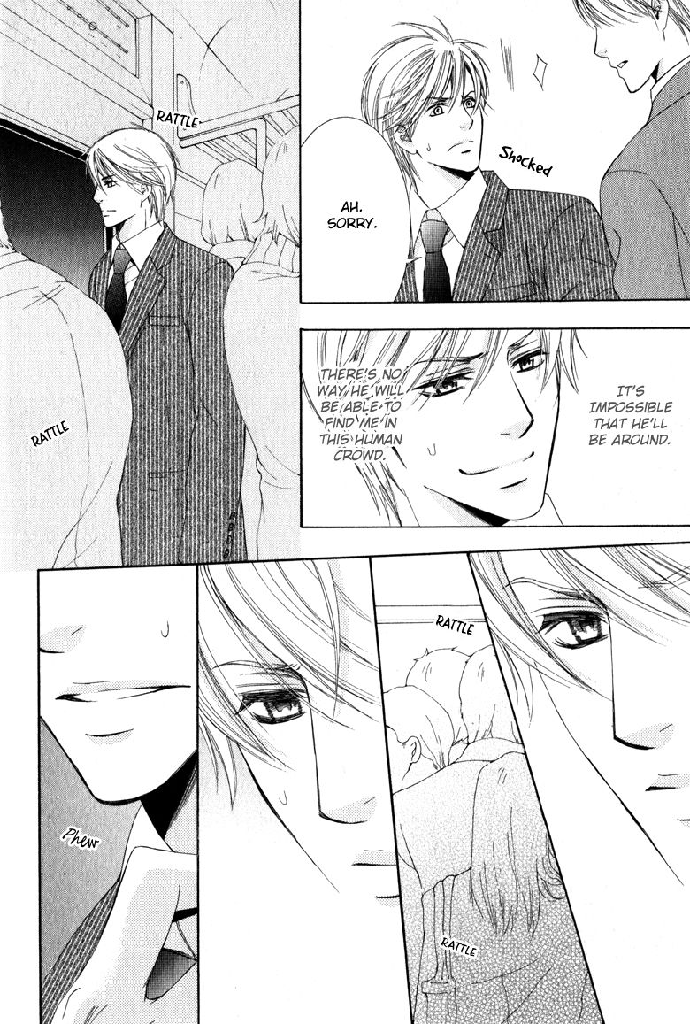Suki dakara Itte Hoshikunai Chapter 5 page 21 - Chapter 5