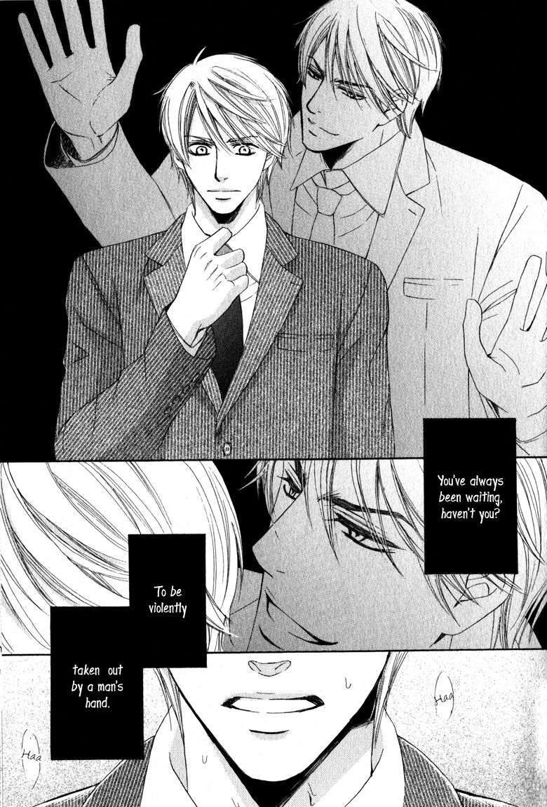 Suki dakara Itte Hoshikunai Chapter 5 page 22 - Chapter 5