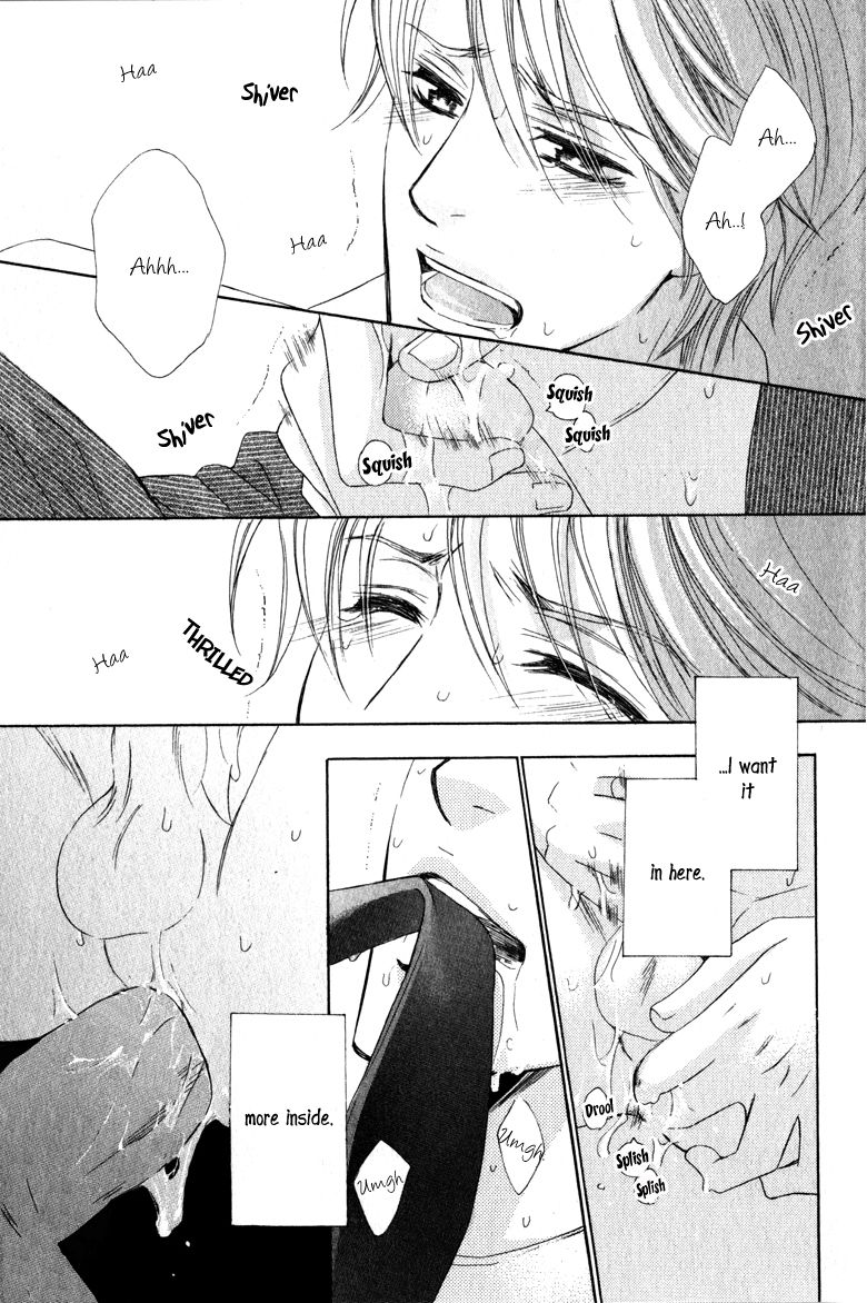 Suki dakara Itte Hoshikunai Chapter 5 page 24 - Chapter 5