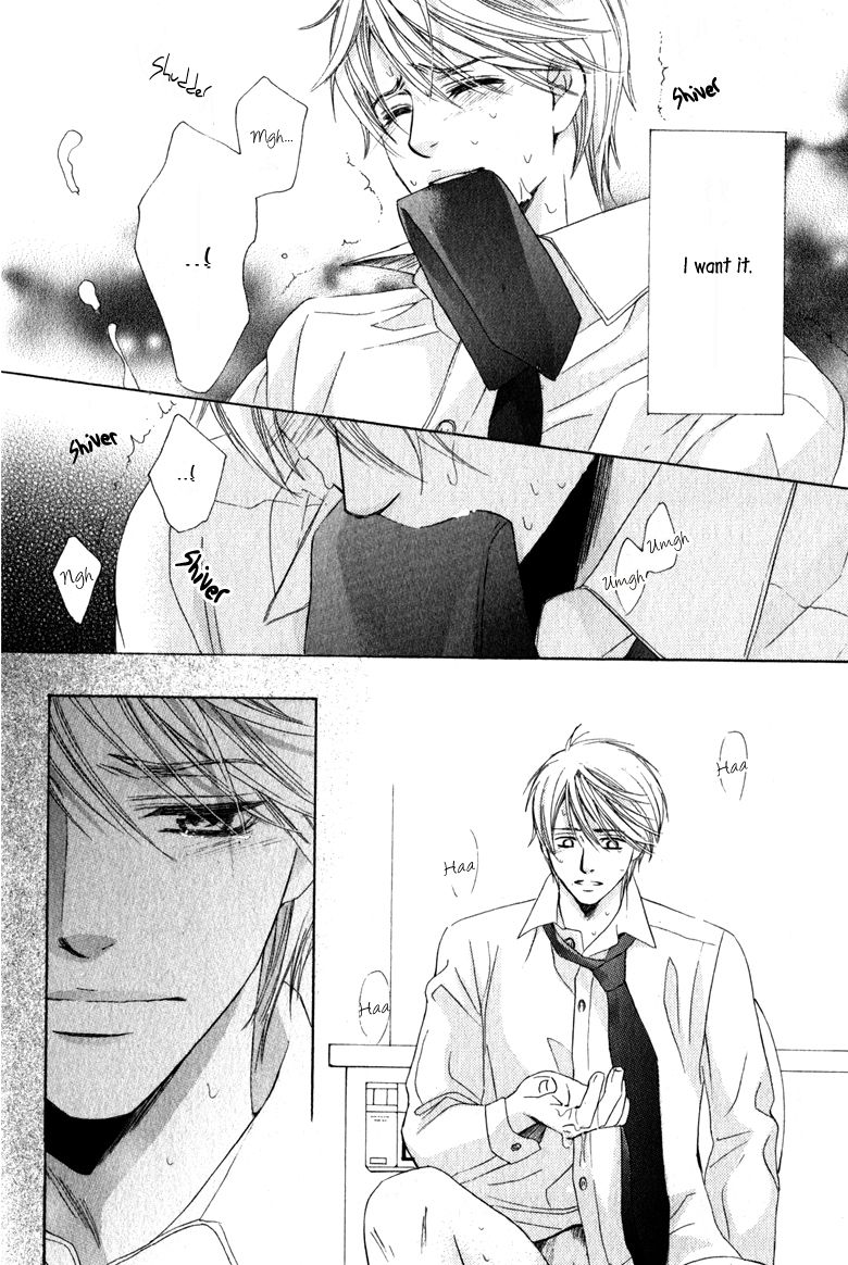 Suki dakara Itte Hoshikunai Chapter 5 page 25 - Chapter 5