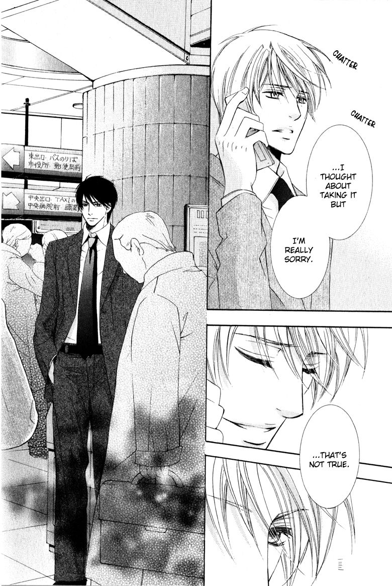 Suki dakara Itte Hoshikunai Chapter 5 page 27 - Chapter 5