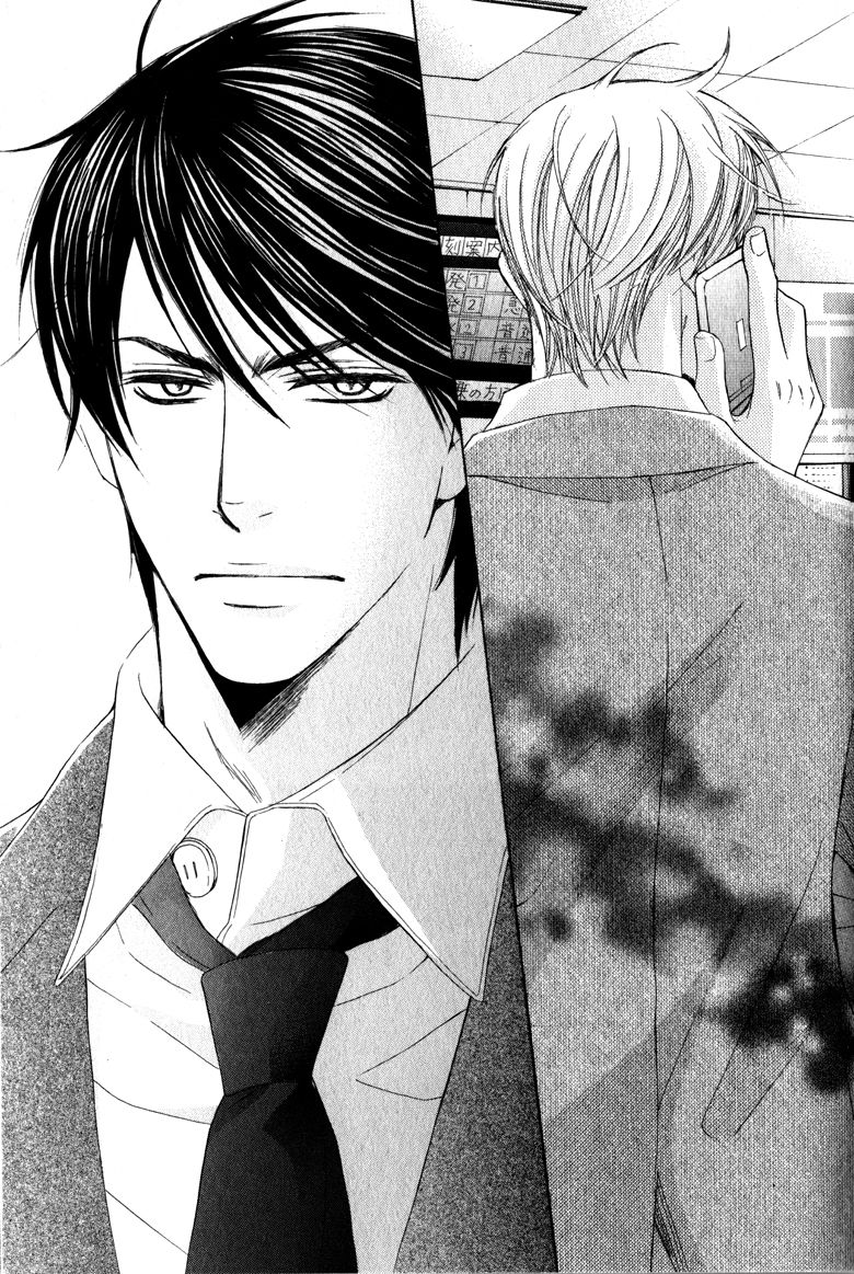 Suki dakara Itte Hoshikunai Chapter 5 page 28 - Chapter 5