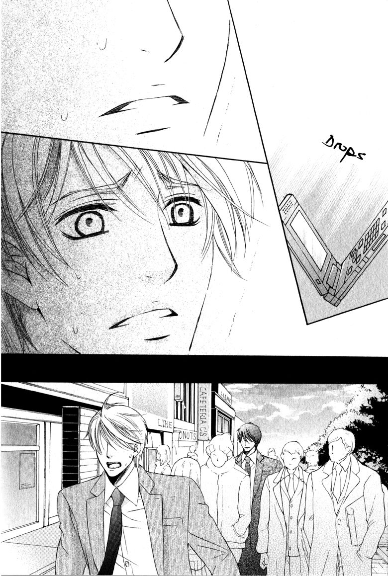 Suki dakara Itte Hoshikunai Chapter 5 page 29 - Chapter 5