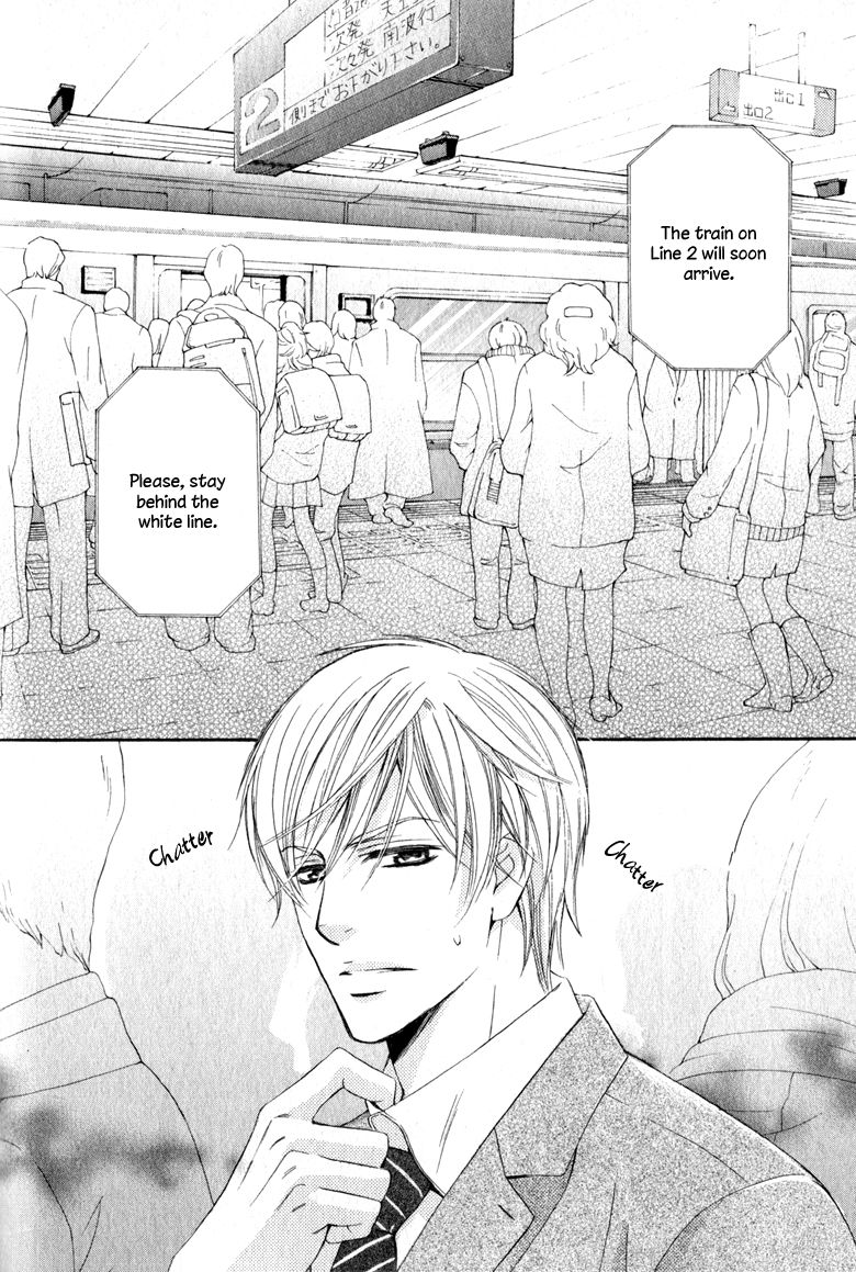 Suki dakara Itte Hoshikunai Chapter 5 page 3 - Chapter 5