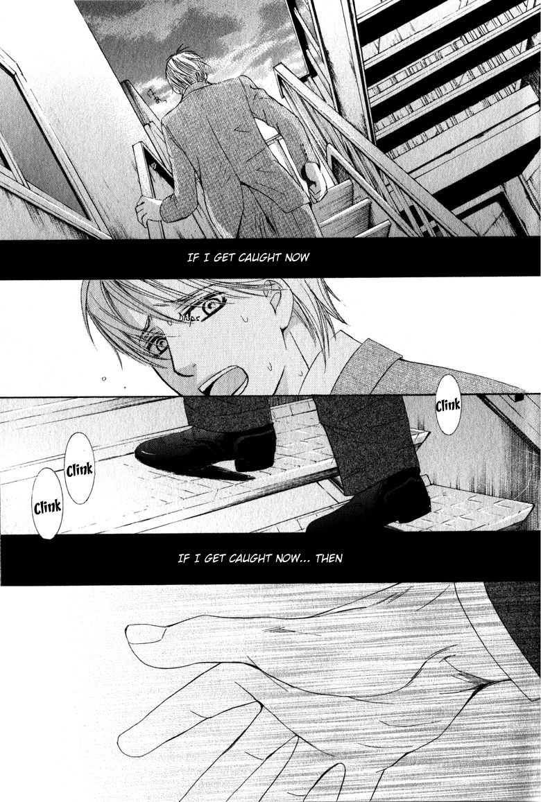 Suki dakara Itte Hoshikunai Chapter 5 page 30 - Chapter 5