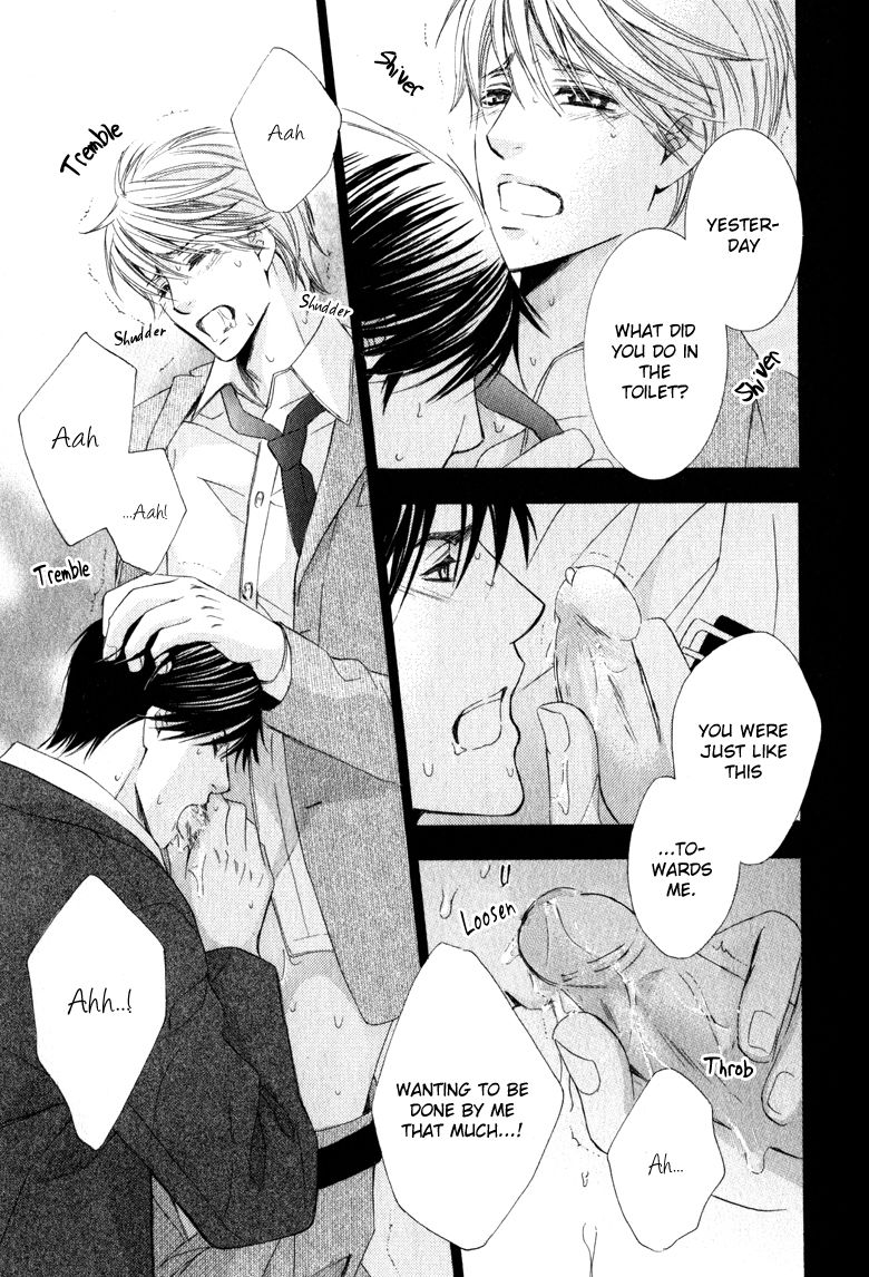 Suki dakara Itte Hoshikunai Chapter 5 page 32 - Chapter 5