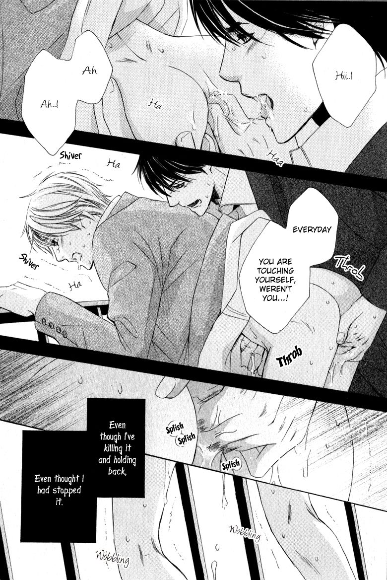 Suki dakara Itte Hoshikunai Chapter 5 page 33 - Chapter 5