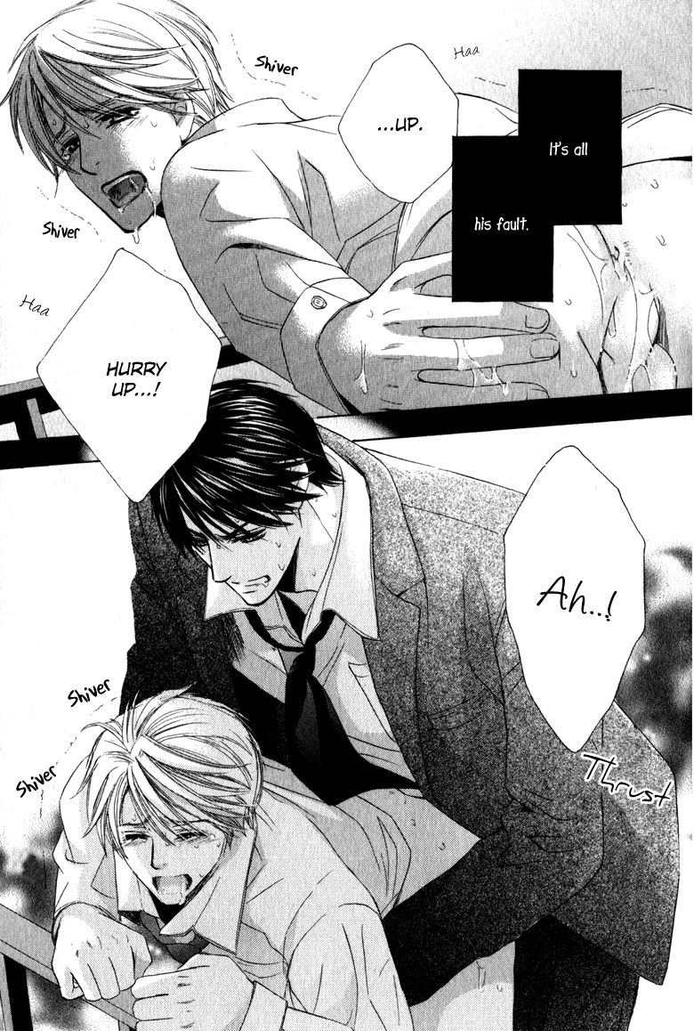 Suki dakara Itte Hoshikunai Chapter 5 page 34 - Chapter 5