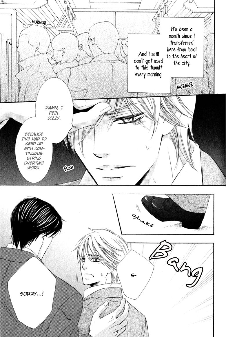 Suki dakara Itte Hoshikunai Chapter 5 page 4 - Chapter 5
