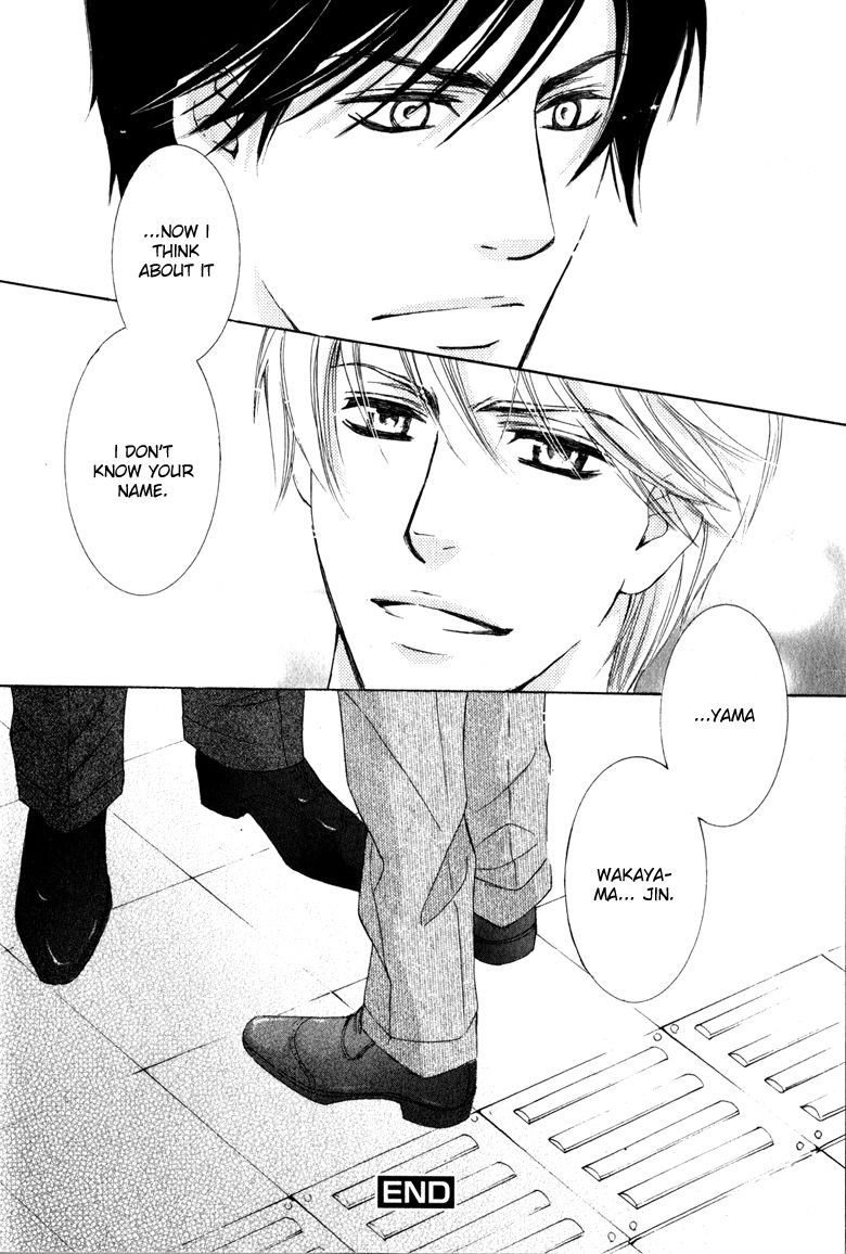Suki dakara Itte Hoshikunai Chapter 5 page 41 - Chapter 5