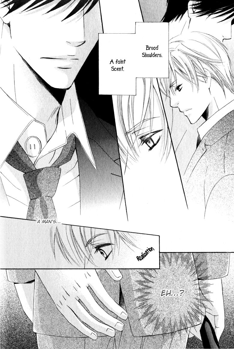 Suki dakara Itte Hoshikunai Chapter 5 page 7 - Chapter 5