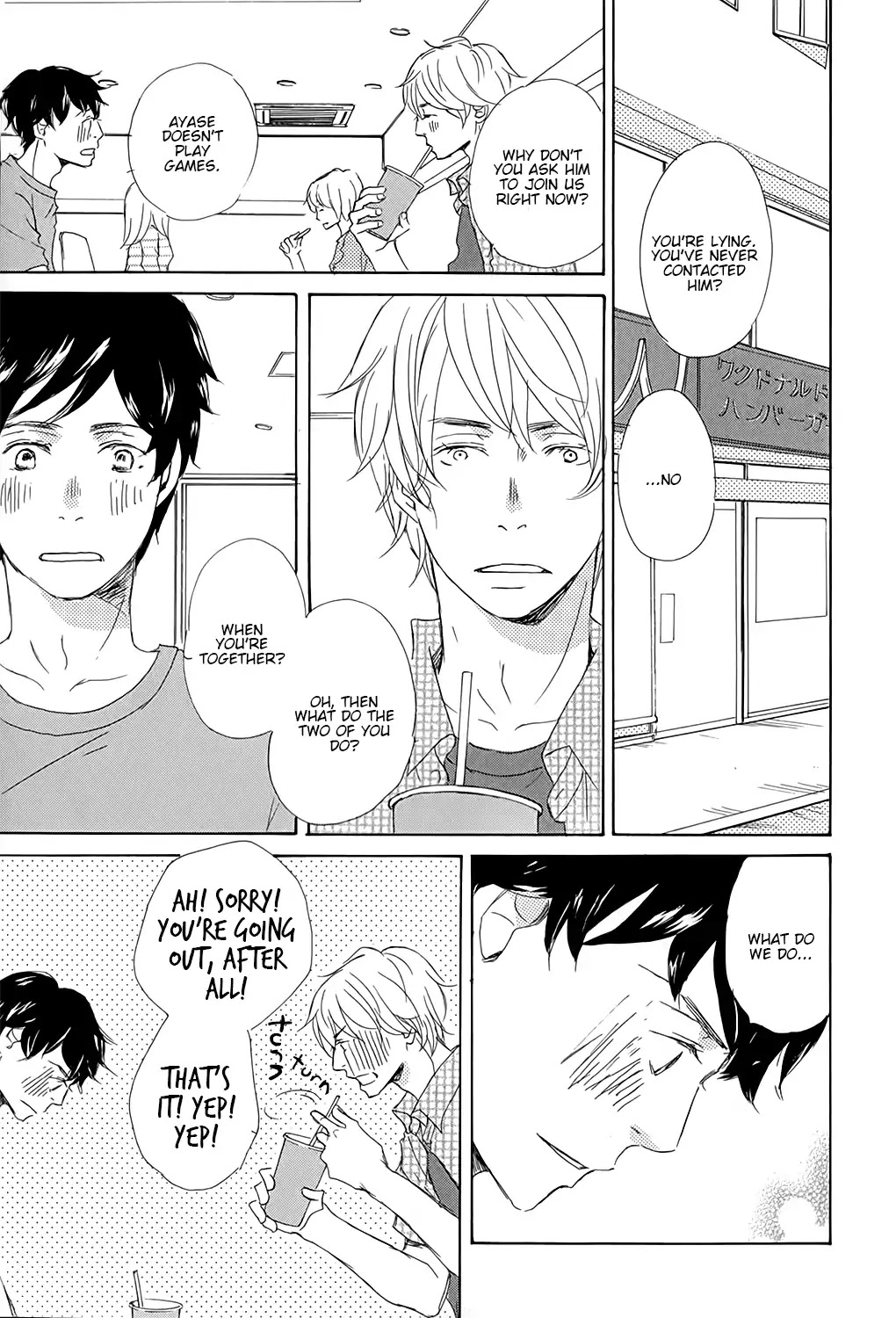 Suki Dakara Kiss Shita no? Chapter 1 page 11 - Chapter 1: Did You Kiss Me Because You Like Me?