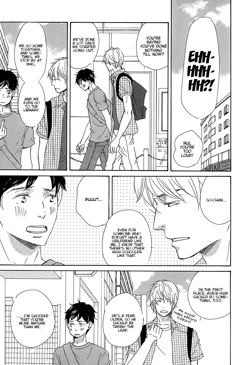 Suki Dakara Kiss Shita no? Chapter 1 page 13 - Chapter 1: Did You Kiss Me Because You Like Me?