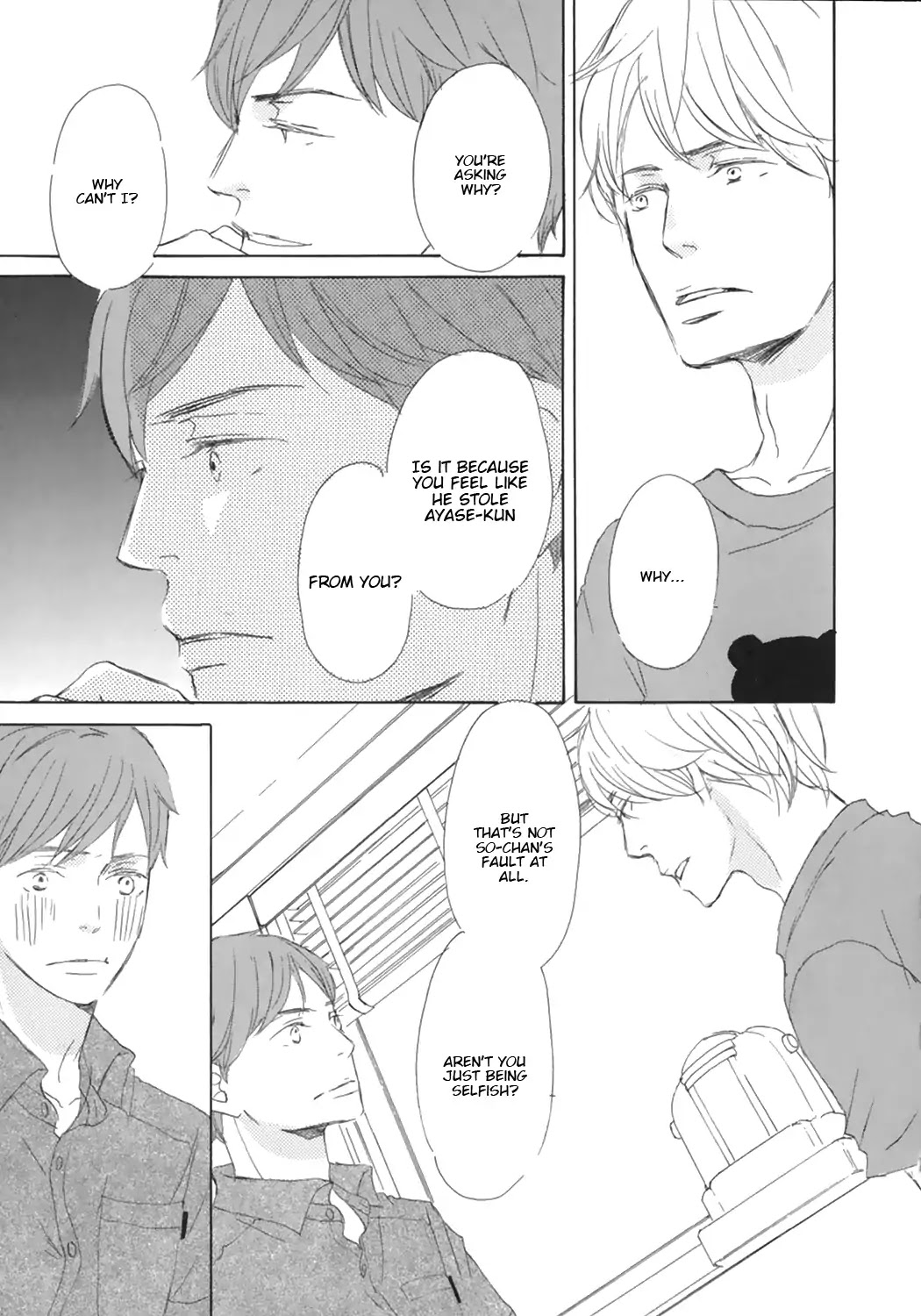 Suki Dakara Kiss Shita no? Chapter 2 page 17 - Chapter 2