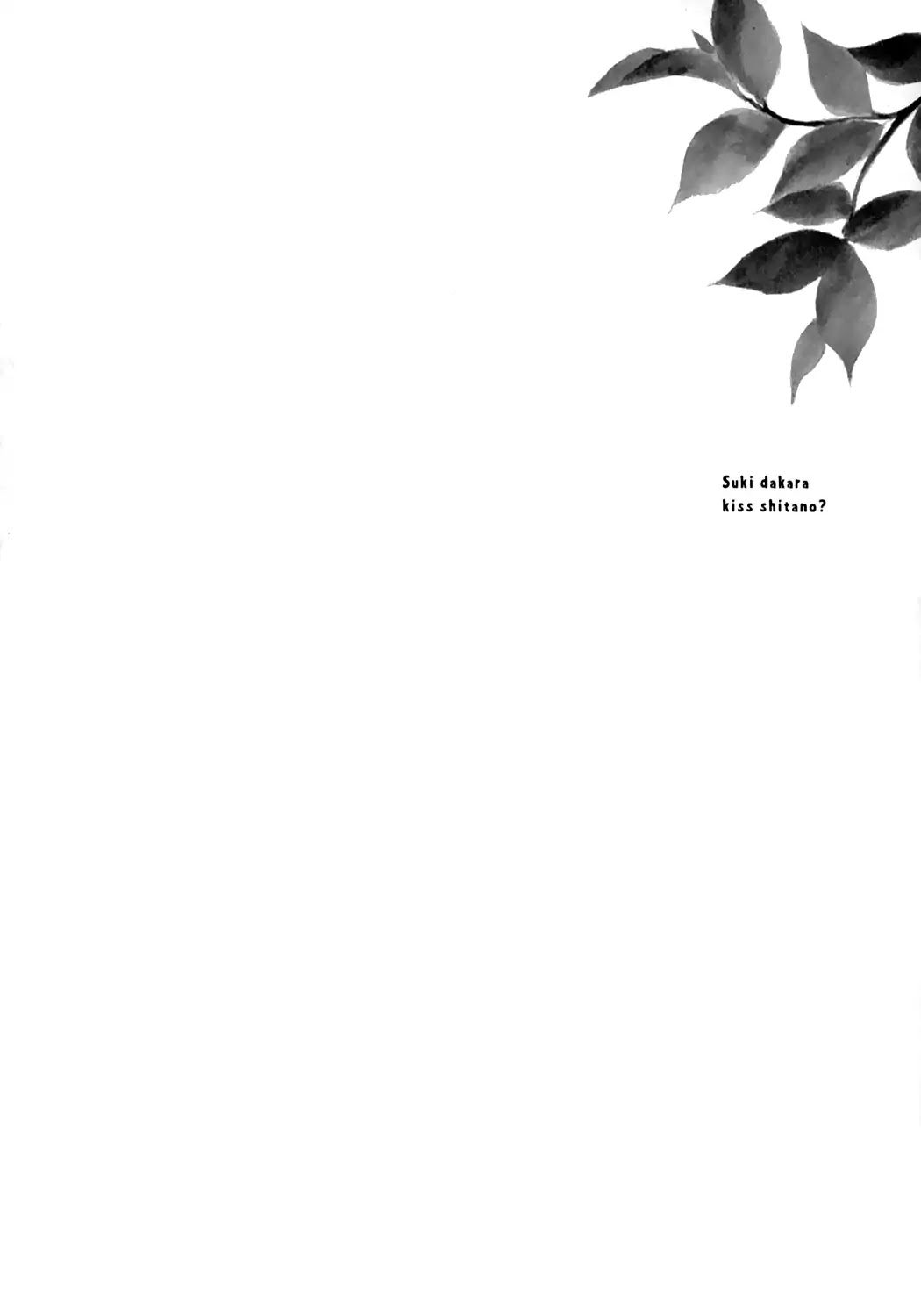 Suki Dakara Kiss Shita no? Chapter 2 page 2 - Chapter 2