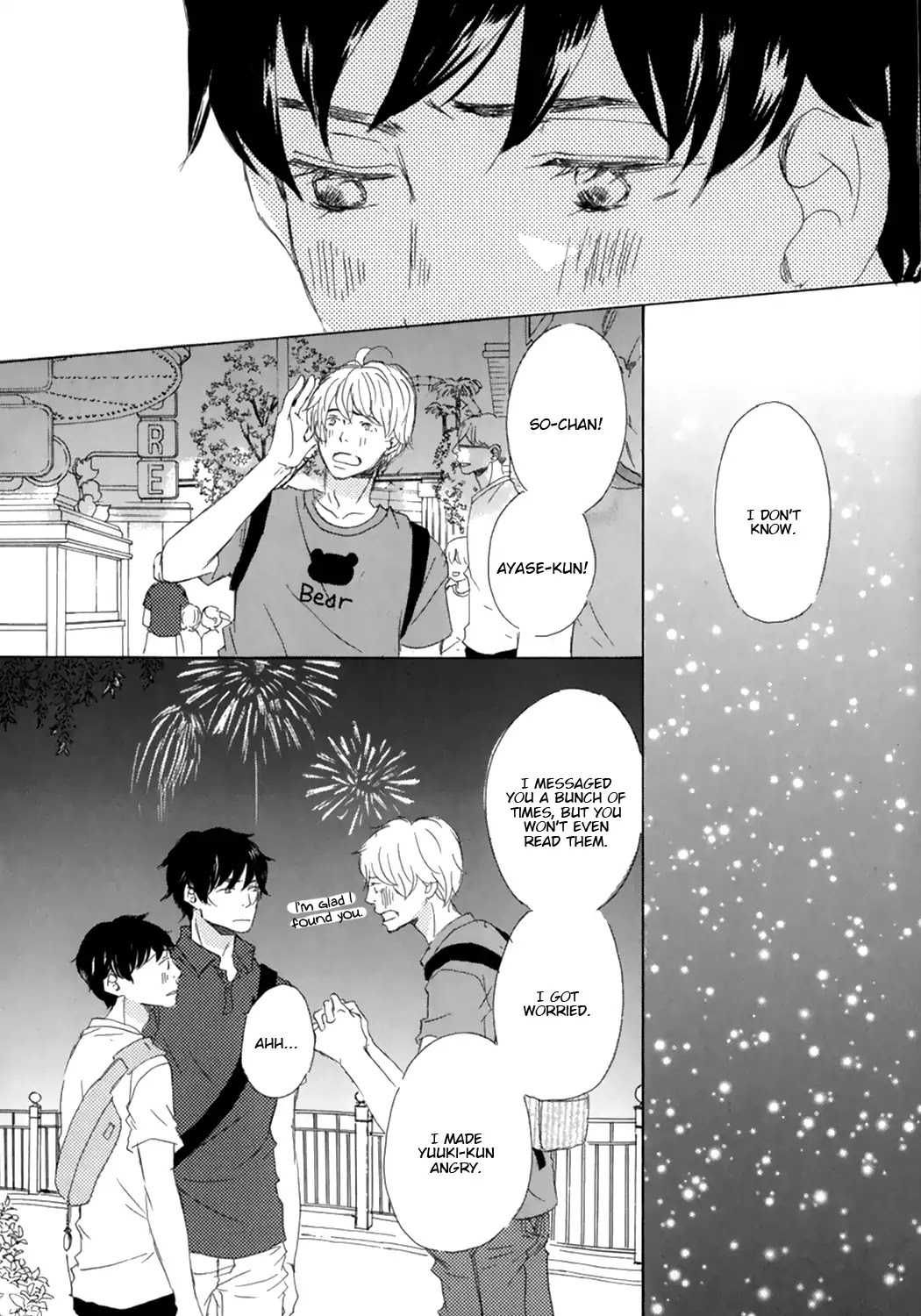 Suki Dakara Kiss Shita no? Chapter 2 page 32 - Chapter 2