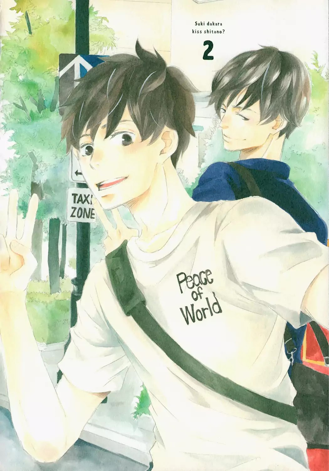 Suki Dakara Kiss Shita no? Chapter 2 page 4 - Chapter 2