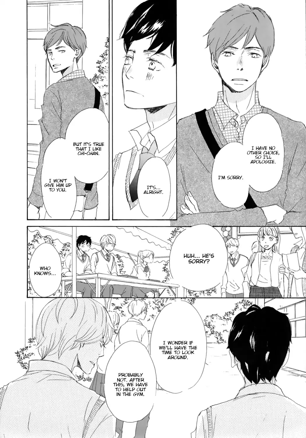 Suki Dakara Kiss Shita no? Chapter 3 page 15 - Chapter 3