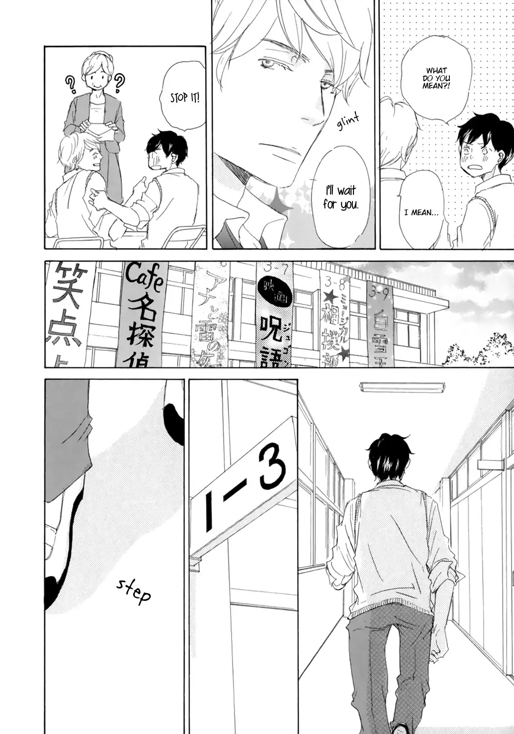 Suki Dakara Kiss Shita no? Chapter 3 page 19 - Chapter 3