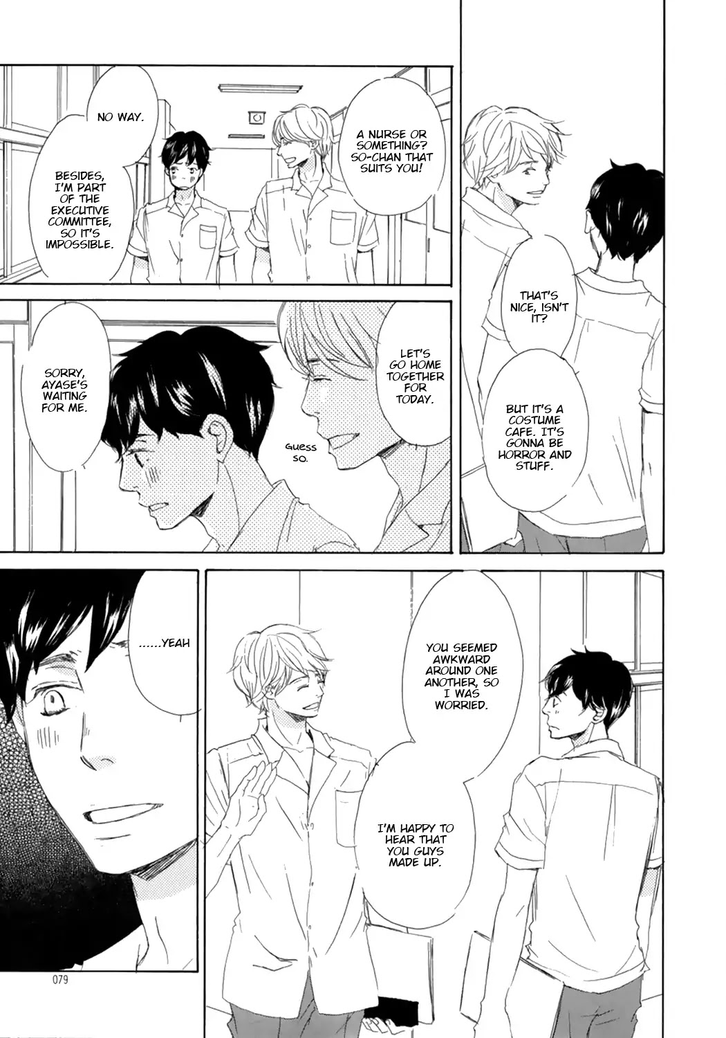 Suki Dakara Kiss Shita no? Chapter 3 page 2 - Chapter 3