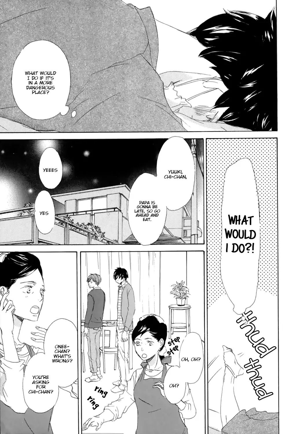 Suki Dakara Kiss Shita no? Chapter 4 page 11 - Chapter 4